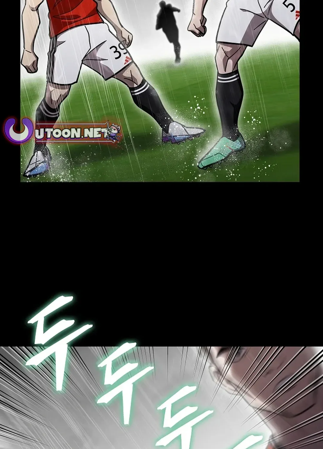 A Tactical Genius on the Field Chapter 64 page 64 - 