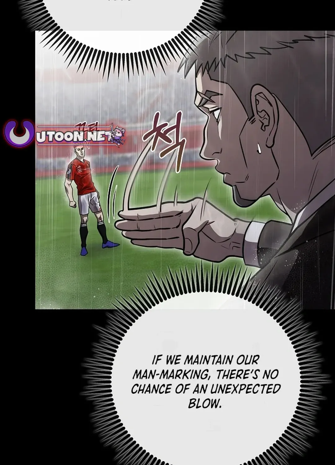 A Tactical Genius on the Field Chapter 64 page 9 - 