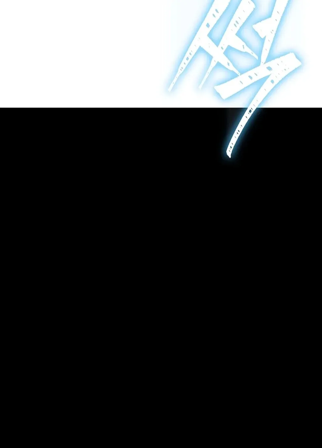 A Tactical Genius on the Field Chapter 64 page 89 - 