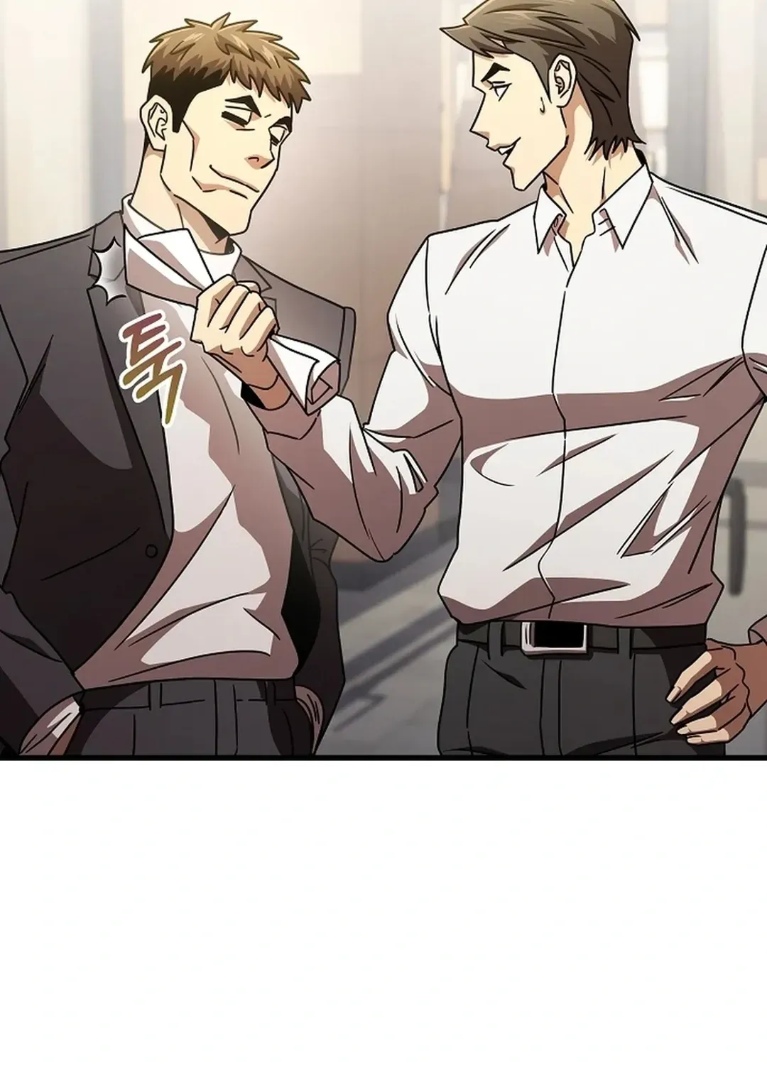 A Tactical Genius on the Field Chapter 65: [Season 1 End] page 106 - 