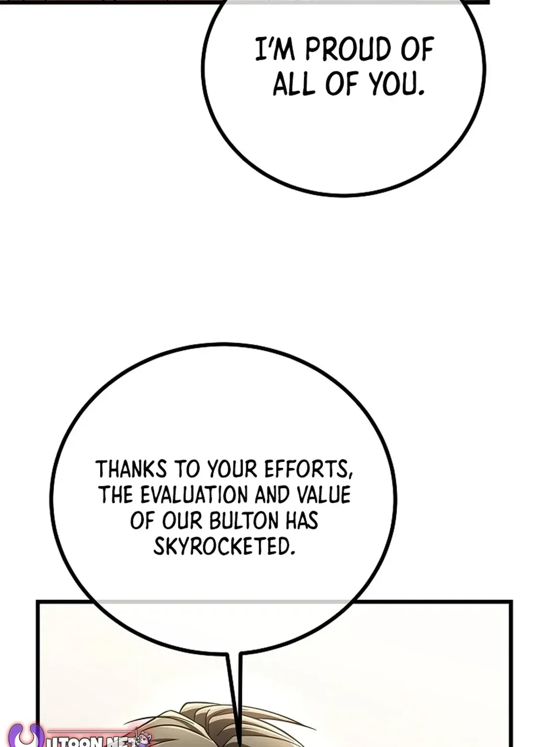 A Tactical Genius on the Field Chapter 65: [Season 1 End] page 110 - 