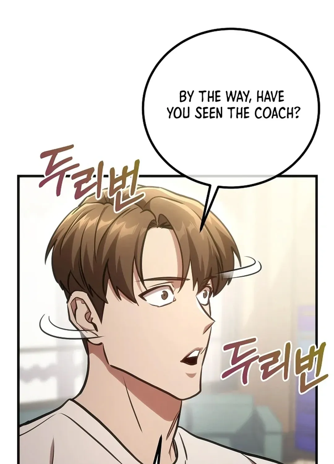 A Tactical Genius on the Field Chapter 65: [Season 1 End] page 125 - 