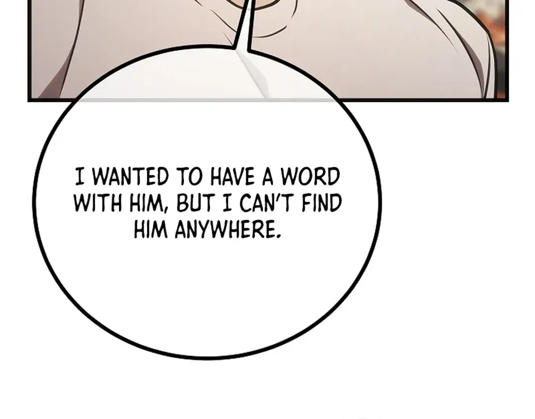A Tactical Genius on the Field Chapter 65: [Season 1 End] page 126 - 
