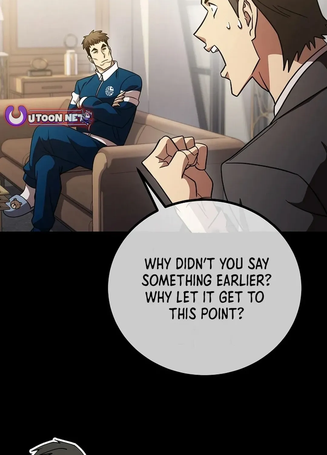 A Tactical Genius on the Field Chapter 65: [Season 1 End] page 31 - 