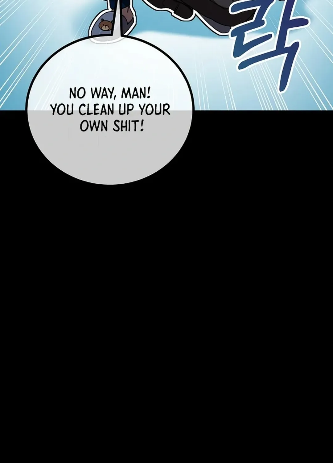 A Tactical Genius on the Field Chapter 65: [Season 1 End] page 35 - 