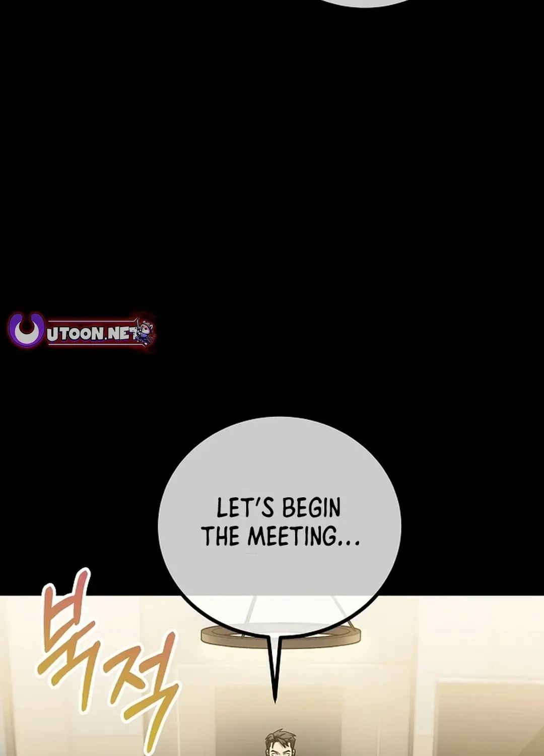 A Tactical Genius on the Field Chapter 65: [Season 1 End] page 37 - 