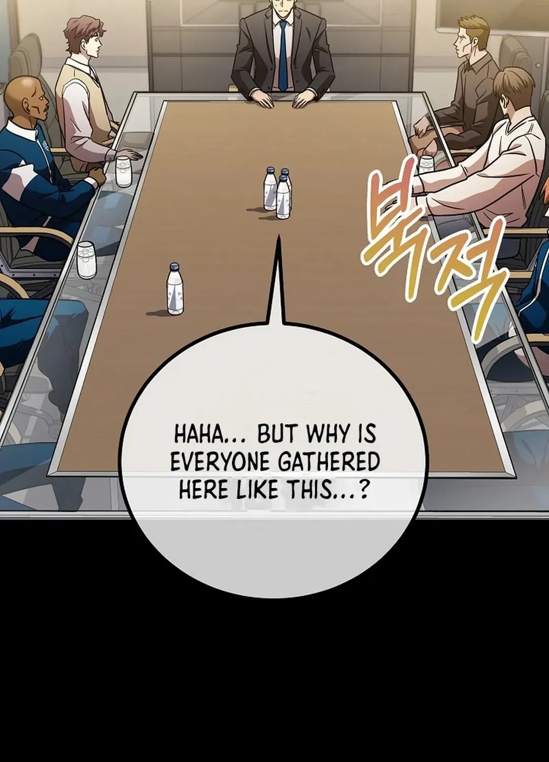 A Tactical Genius on the Field Chapter 65: [Season 1 End] page 38 - 