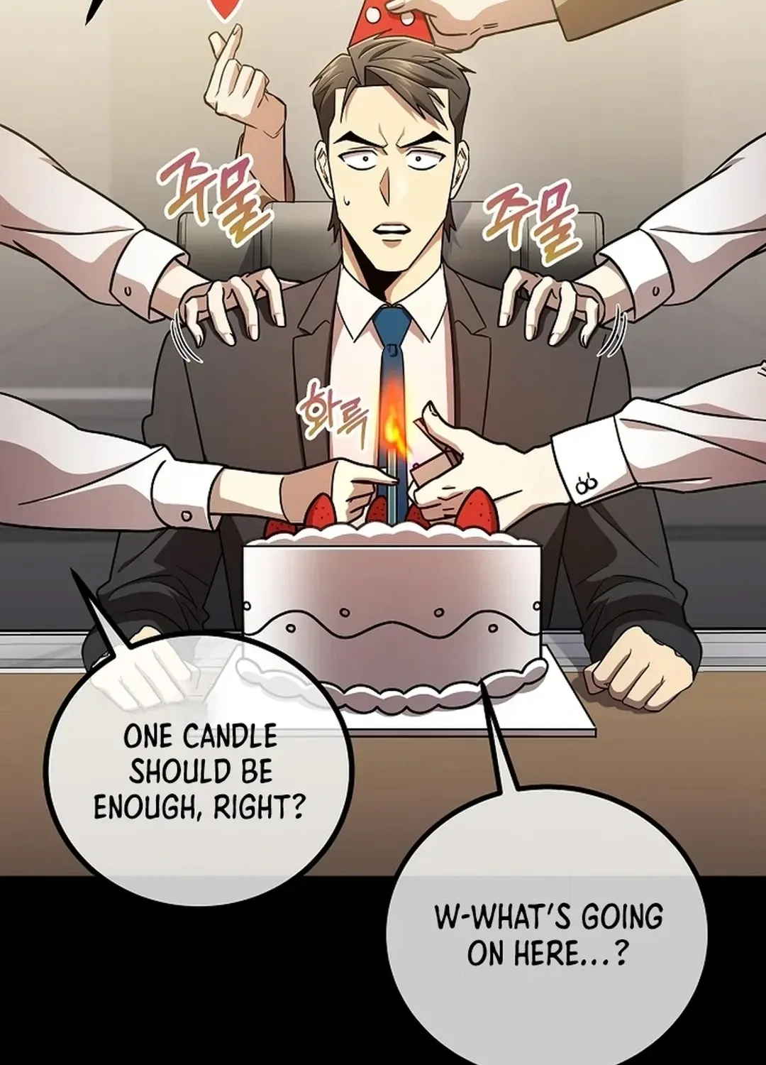A Tactical Genius on the Field Chapter 65: [Season 1 End] page 43 - 