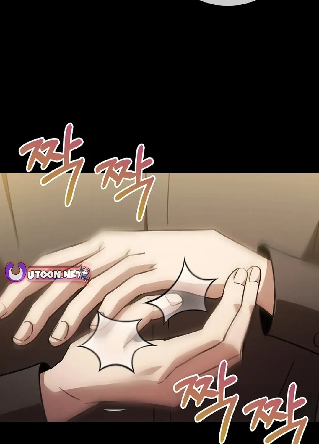 A Tactical Genius on the Field Chapter 65: [Season 1 End] page 44 - 