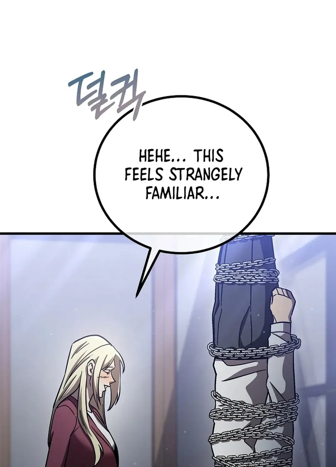 A Tactical Genius on the Field Chapter 65: [Season 1 End] page 62 - 