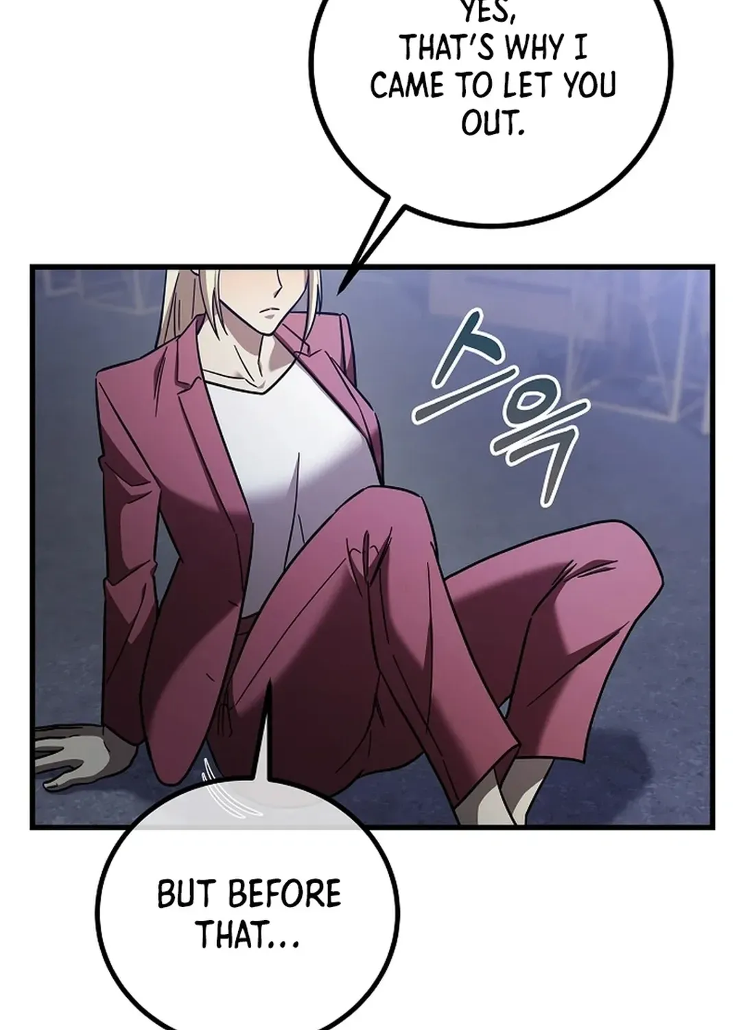 A Tactical Genius on the Field Chapter 65: [Season 1 End] page 66 - 