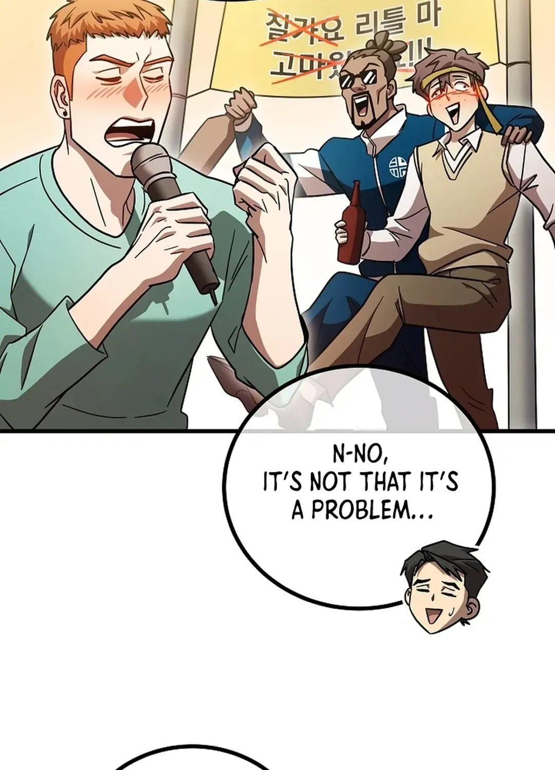 A Tactical Genius on the Field Chapter 65: [Season 1 End] page 70 - 