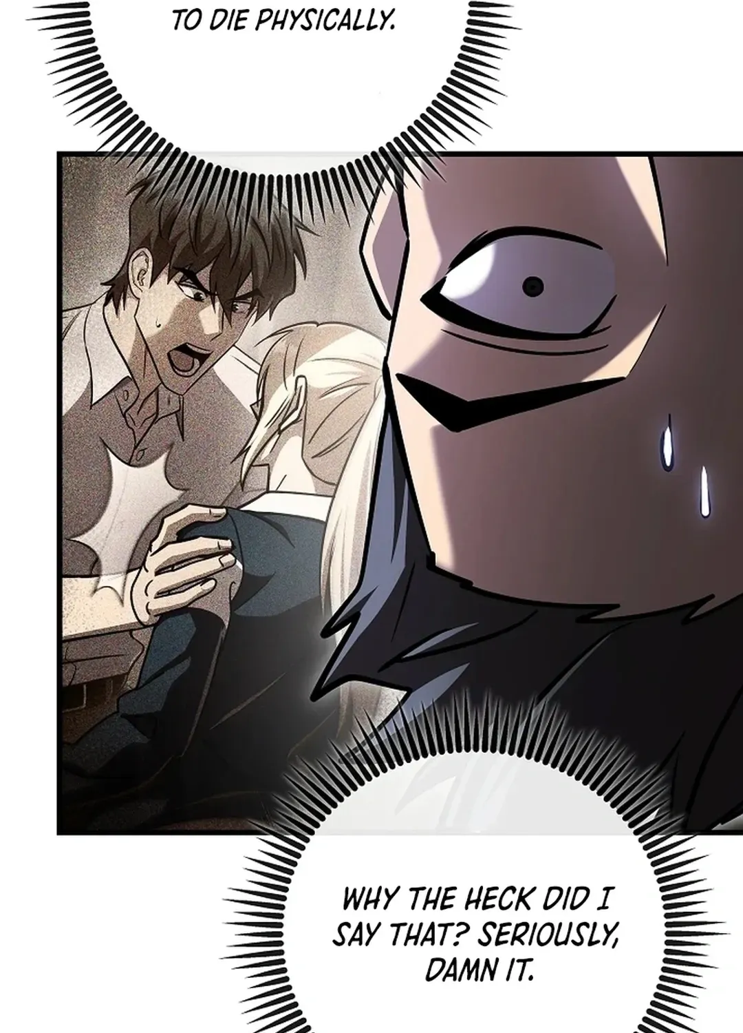 A Tactical Genius on the Field Chapter 65: [Season 1 End] page 75 - 