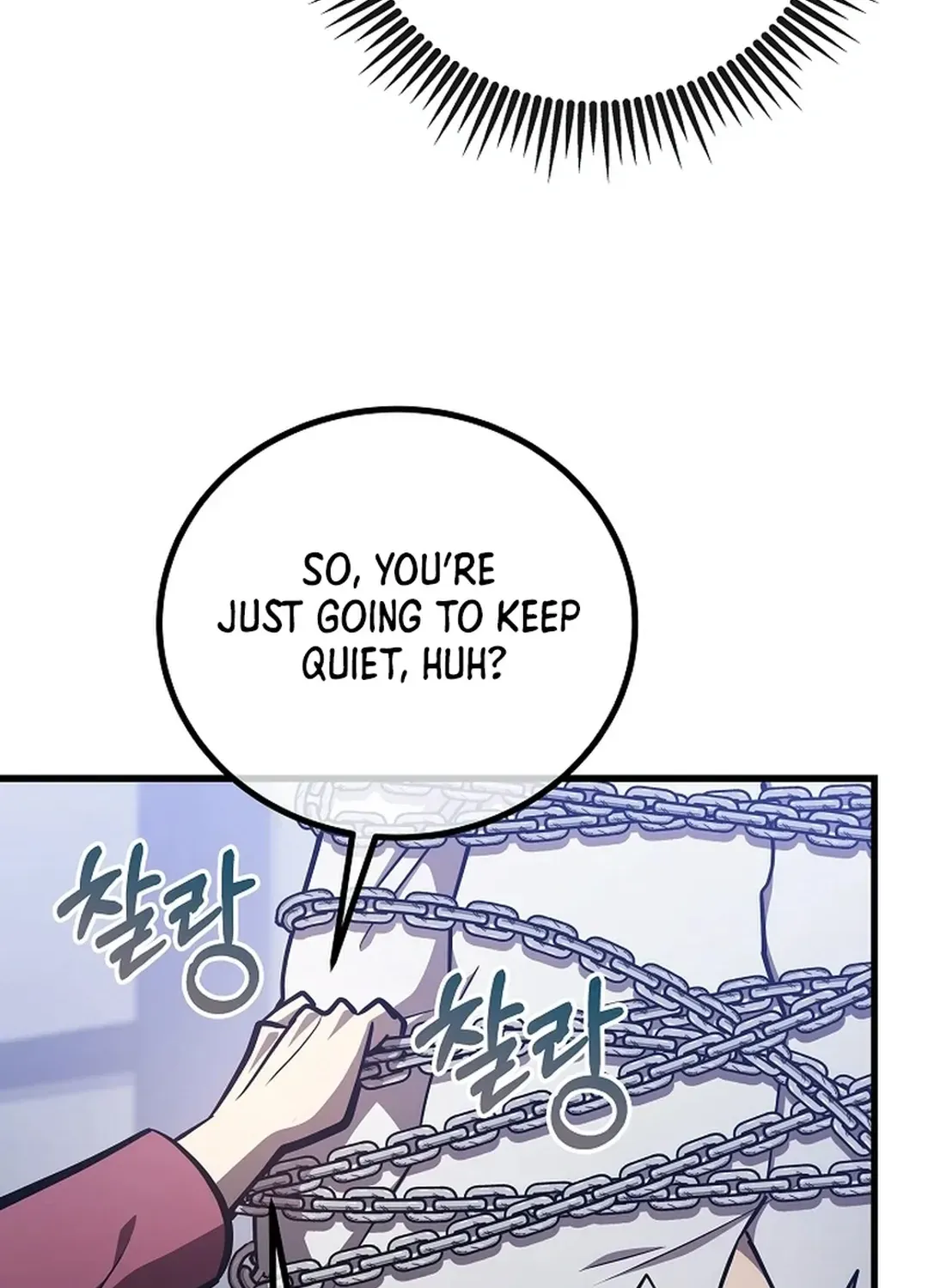 A Tactical Genius on the Field Chapter 65: [Season 1 End] page 76 - 