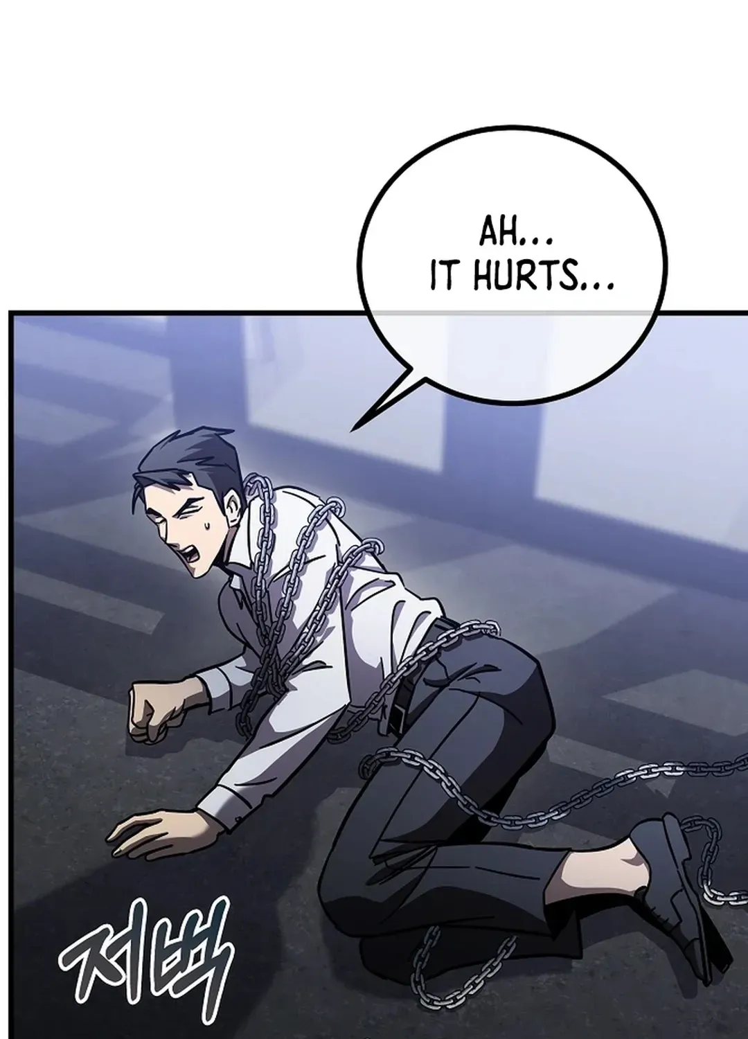 A Tactical Genius on the Field Chapter 65: [Season 1 End] page 79 - 