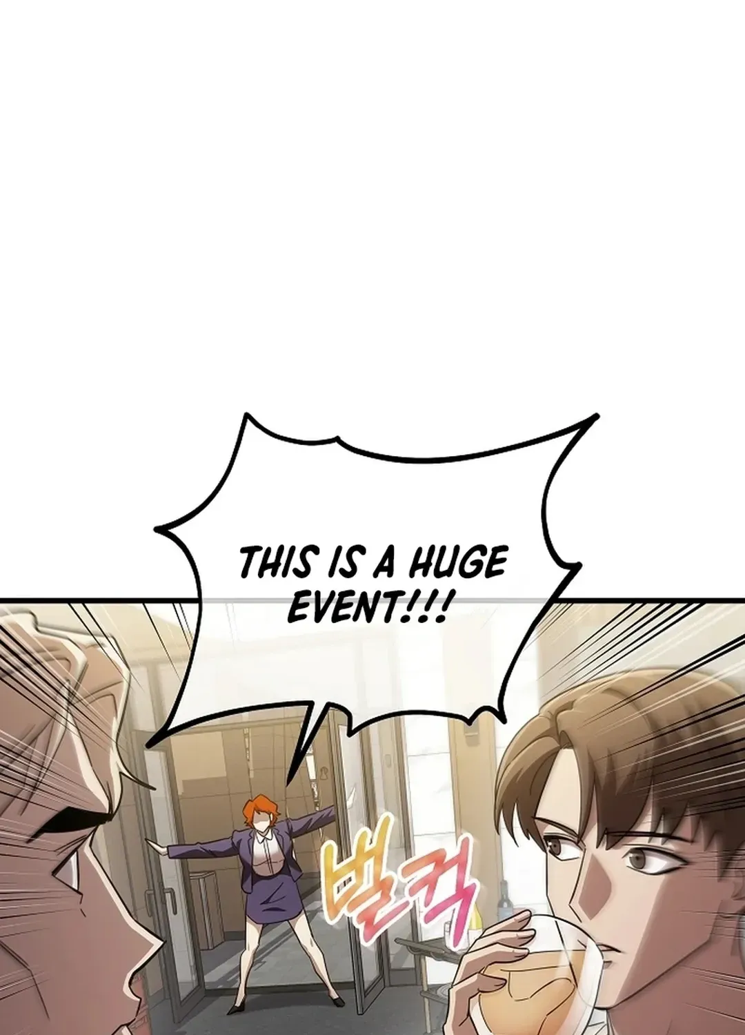 A Tactical Genius on the Field Chapter 65: [Season 1 End] page 93 - 