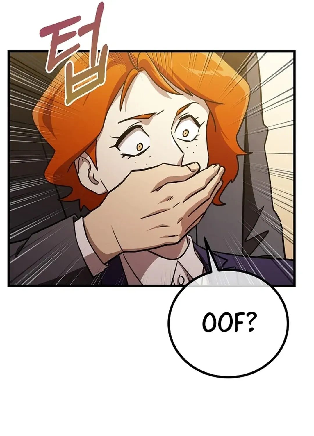 A Tactical Genius on the Field Chapter 65: [Season 1 End] page 95 - 