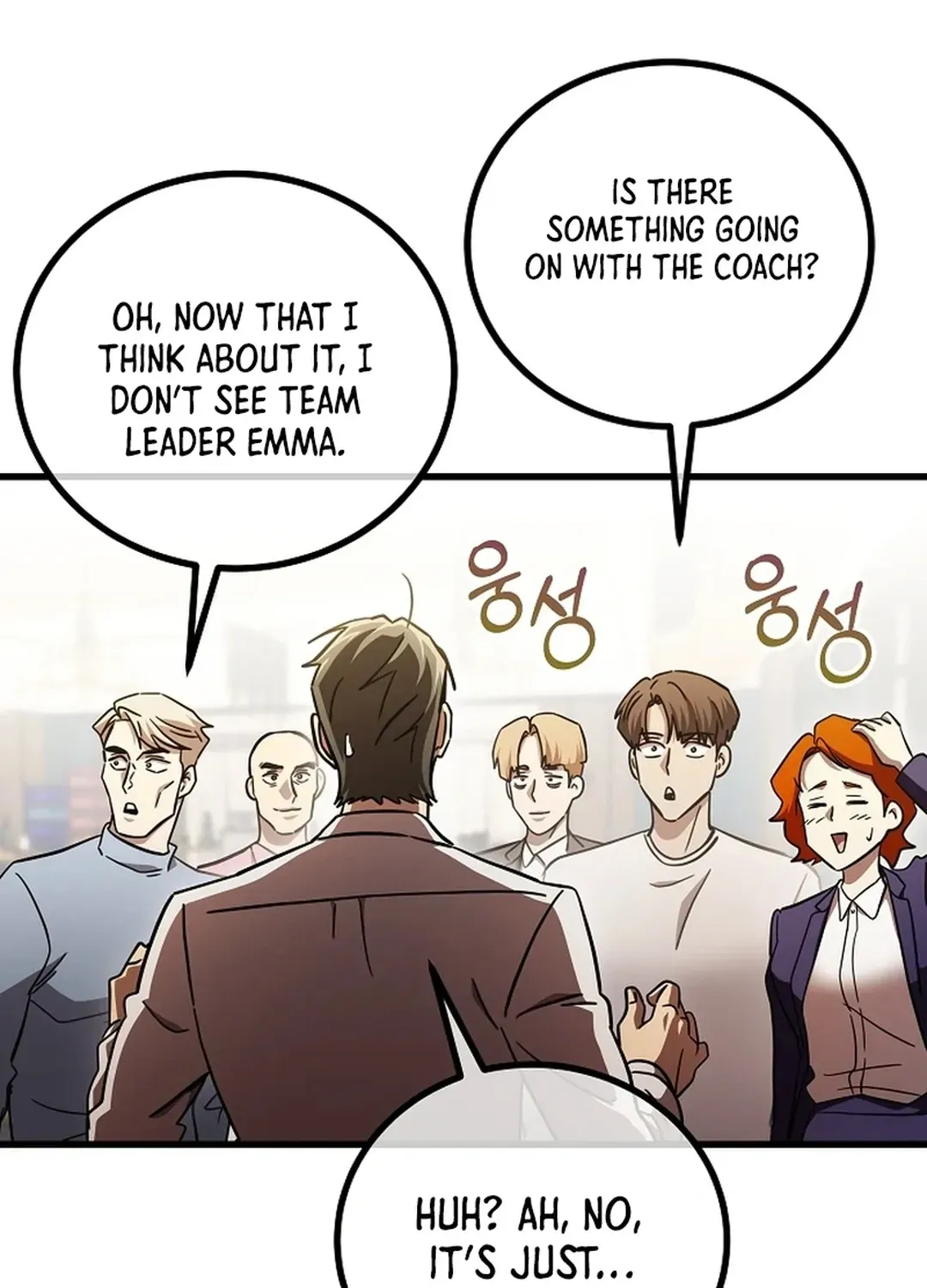 A Tactical Genius on the Field Chapter 65: [Season 1 End] page 99 - 
