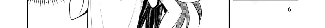 A Tale of the Secret Saint Chapter 31 page 4 - 