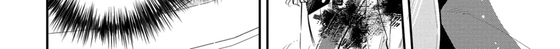 A Tale of the Secret Saint Chapter 31 page 68 - 