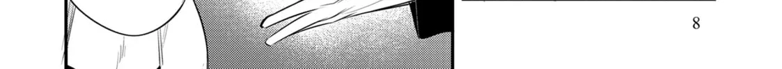 A Tale of the Secret Saint Chapter 31 page 8 - 