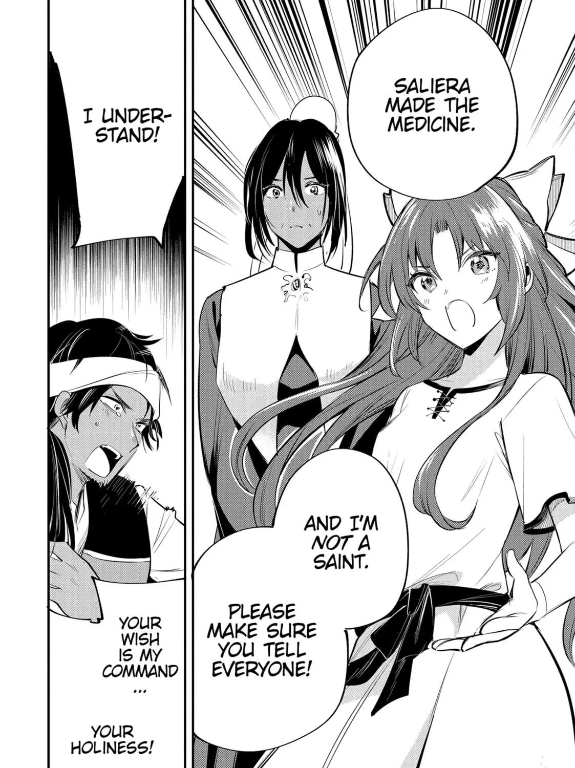 A Tale of the Secret Saint Chapter 32 page 23 - 