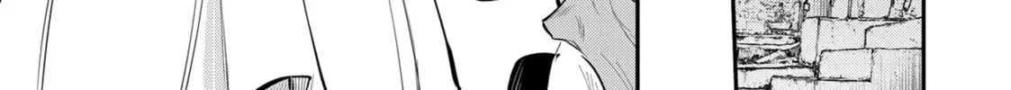 A Tale of the Secret Saint Chapter 32 page 46 - 