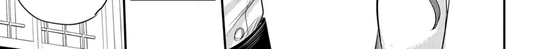 A Tale of the Secret Saint Chapter 33 page 14 - 