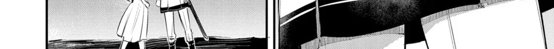 A Tale of the Secret Saint Chapter 33 page 58 - 