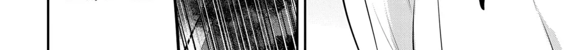 A Tale of the Secret Saint Chapter 33 page 8 - 