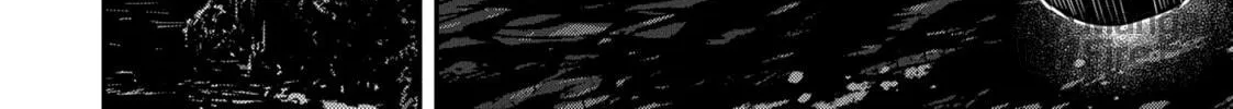 A Tale of the Secret Saint Chapter 34 page 12 - 