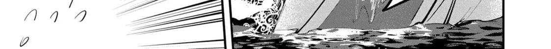 A Tale of the Secret Saint Chapter 34 page 22 - 