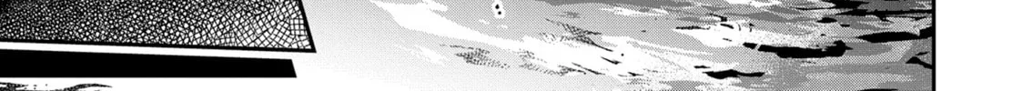 A Tale of the Secret Saint Chapter 34 page 34 - 