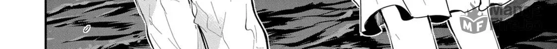A Tale of the Secret Saint Chapter 34 page 36 - 