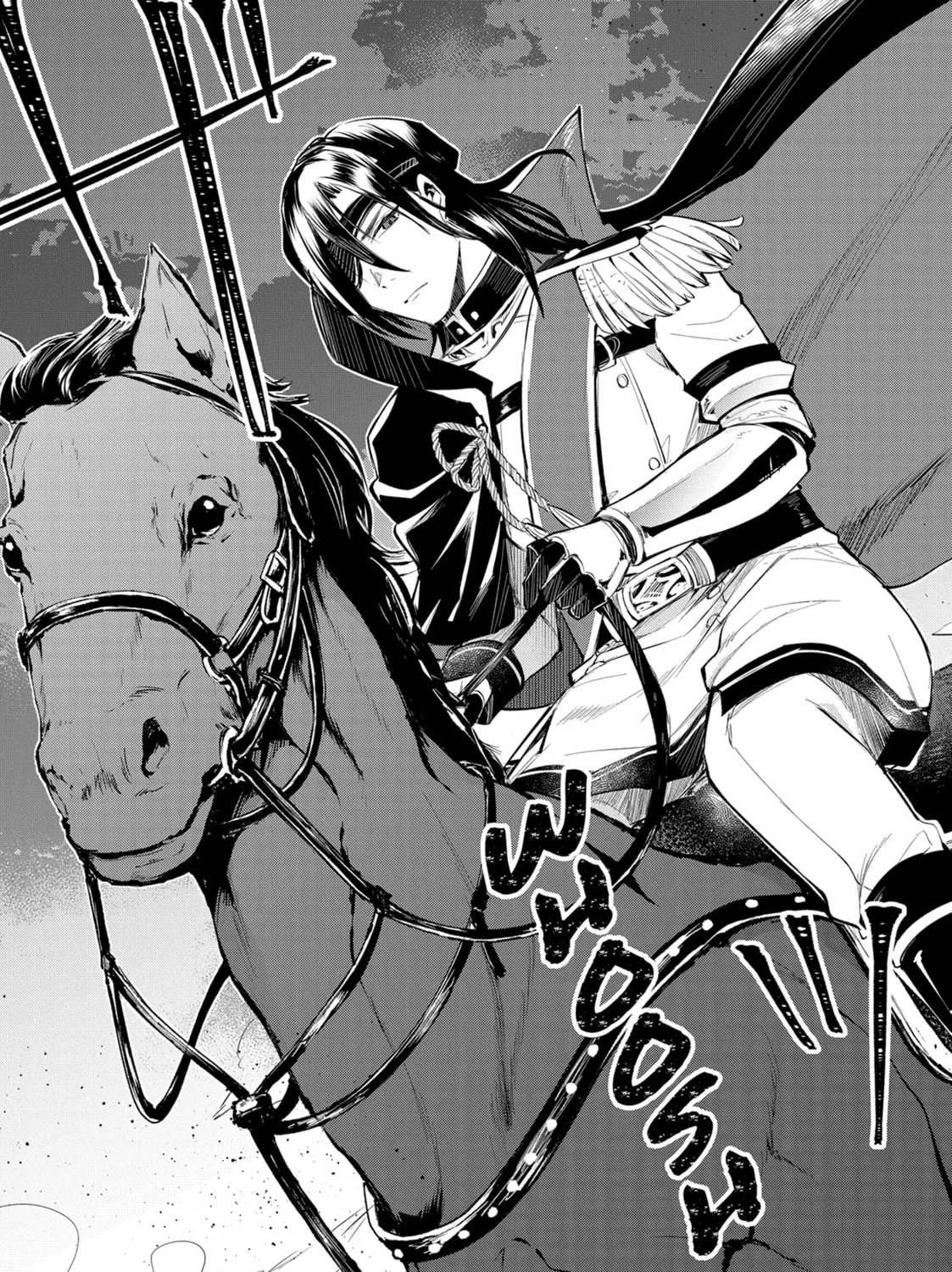 A Tale of the Secret Saint Chapter 34 page 51 - 
