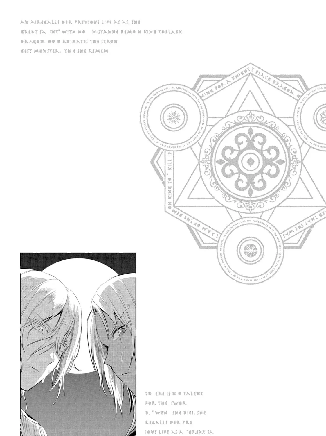 A Tale of the Secret Saint Chapter 34 page 73 - 