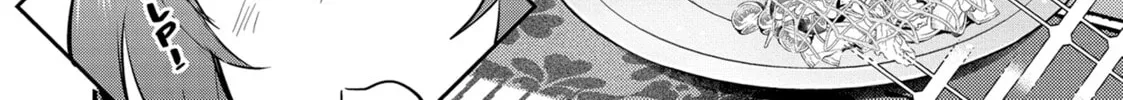 A Tale of the Secret Saint Chapter 35 page 16 - 