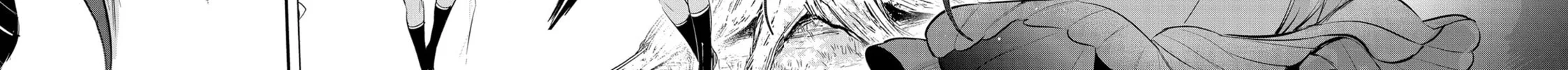 A Tale of the Secret Saint Chapter 35 page 40 - 