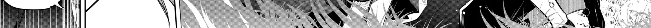 A Tale of the Secret Saint Chapter 35 page 70 - 