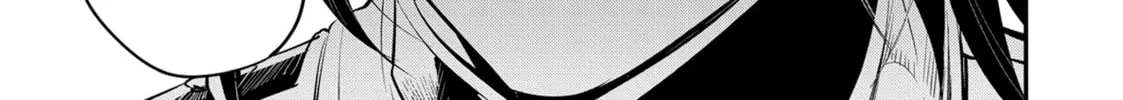 A Tale of the Secret Saint Chapter 35 page 74 - 