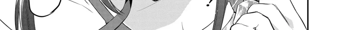 A Tale of the Secret Saint Chapter 36 page 14 - 