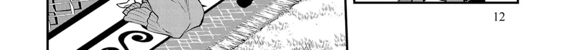 A Tale of the Secret Saint Chapter 36 page 16 - 