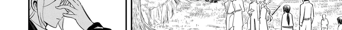 A Tale of the Secret Saint Chapter 37 page 4 - 