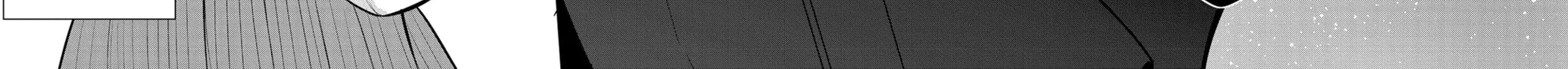 A Tale of the Secret Saint Chapter 37 page 44 - 
