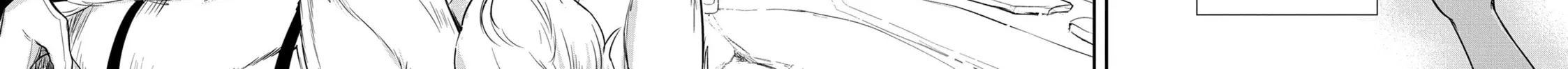 A Tale of the Secret Saint Chapter 37 page 50 - 