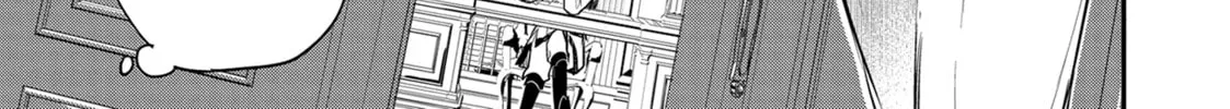 A Tale of the Secret Saint Chapter 38 page 2 - 