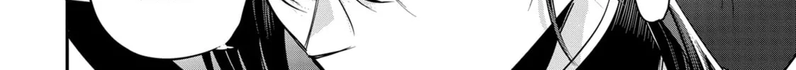 A Tale of the Secret Saint Chapter 38 page 56 - 