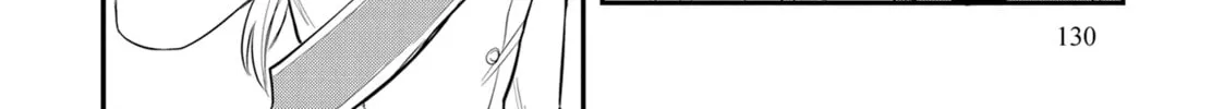 A Tale of the Secret Saint Chapter 40 page 16 - 