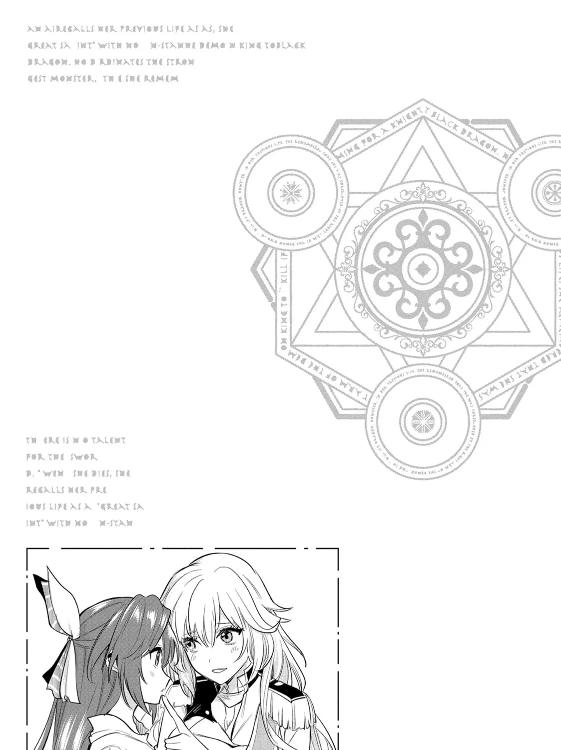 A Tale of the Secret Saint Chapter 40 page 67 - 