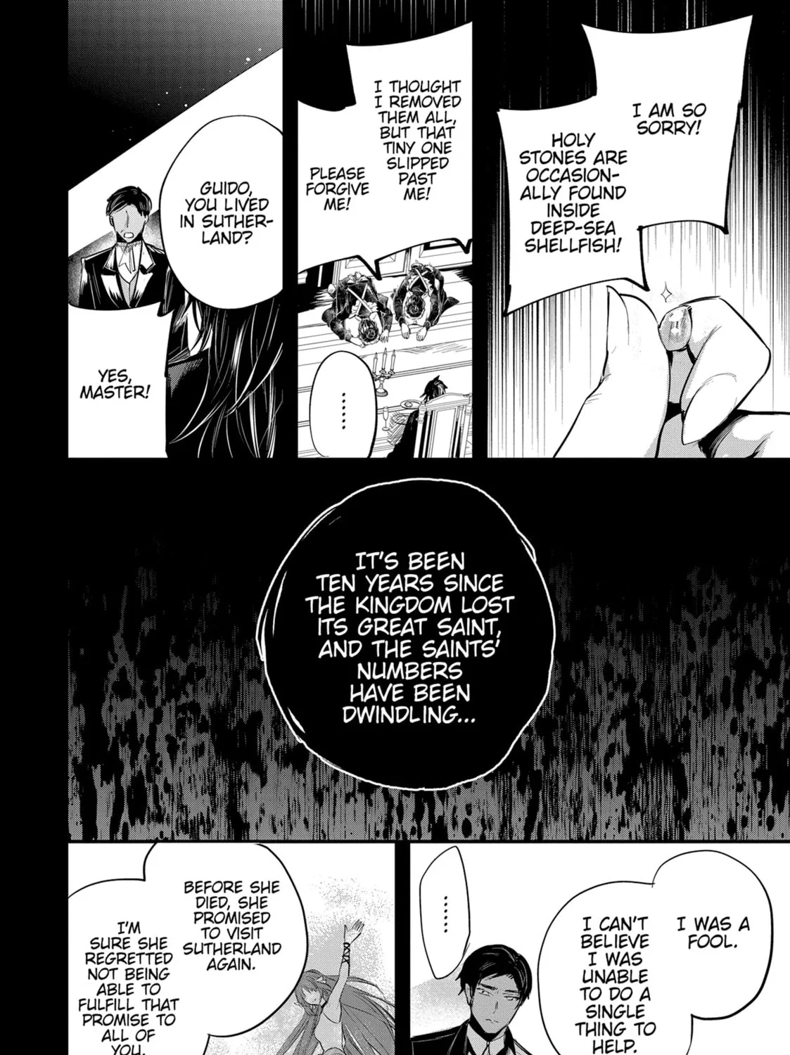 A Tale of the Secret Saint Chapter 40 page 93 - 